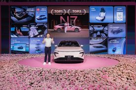 日产N7单月交付破万 成都车展官宣玫瑰摩卡新内饰