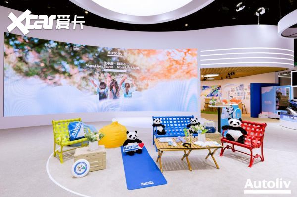 将公益理念刻进品牌发展DNA！奥托立夫将温暖辐射整个社会