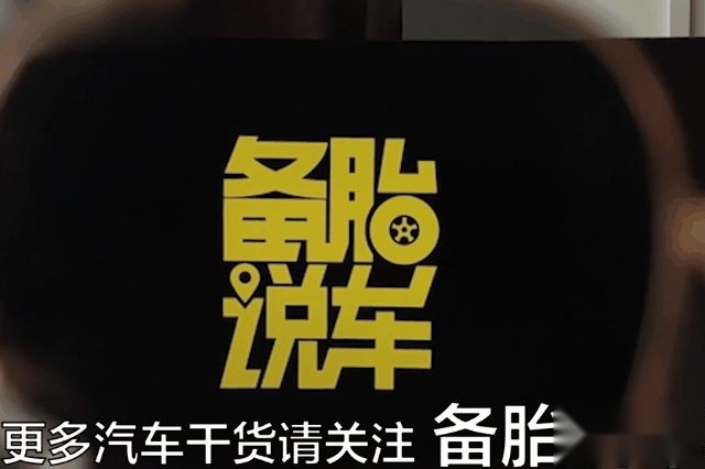 开车时戴的墨镜，为什么不是颜色越深越好