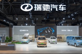 瑞驰汽车亮相2025世界智博会，以五大自研技术引领商用车智慧生态