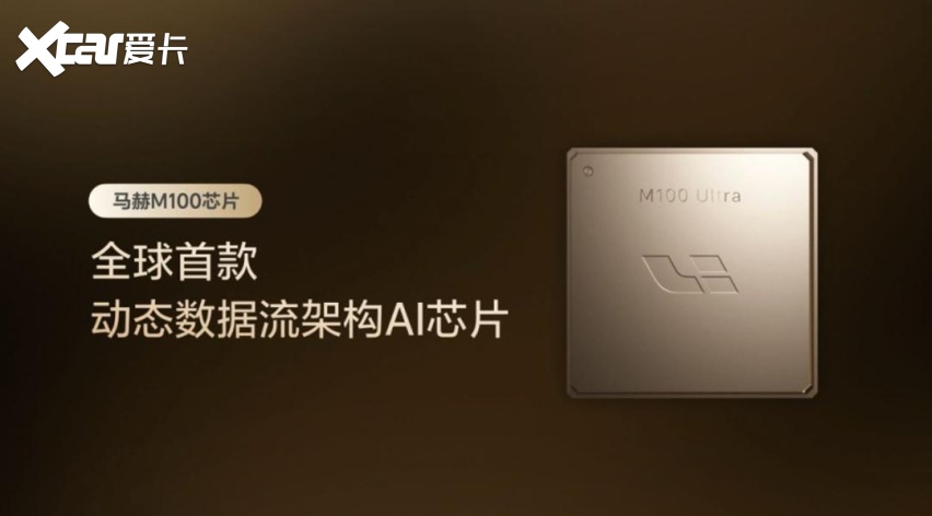 9系的技术8系先用，全新理想L8能掀翻五座SUV市场吗？