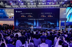 深蓝汽车携旗下强大电动化阵容参加2024年北京国际车展