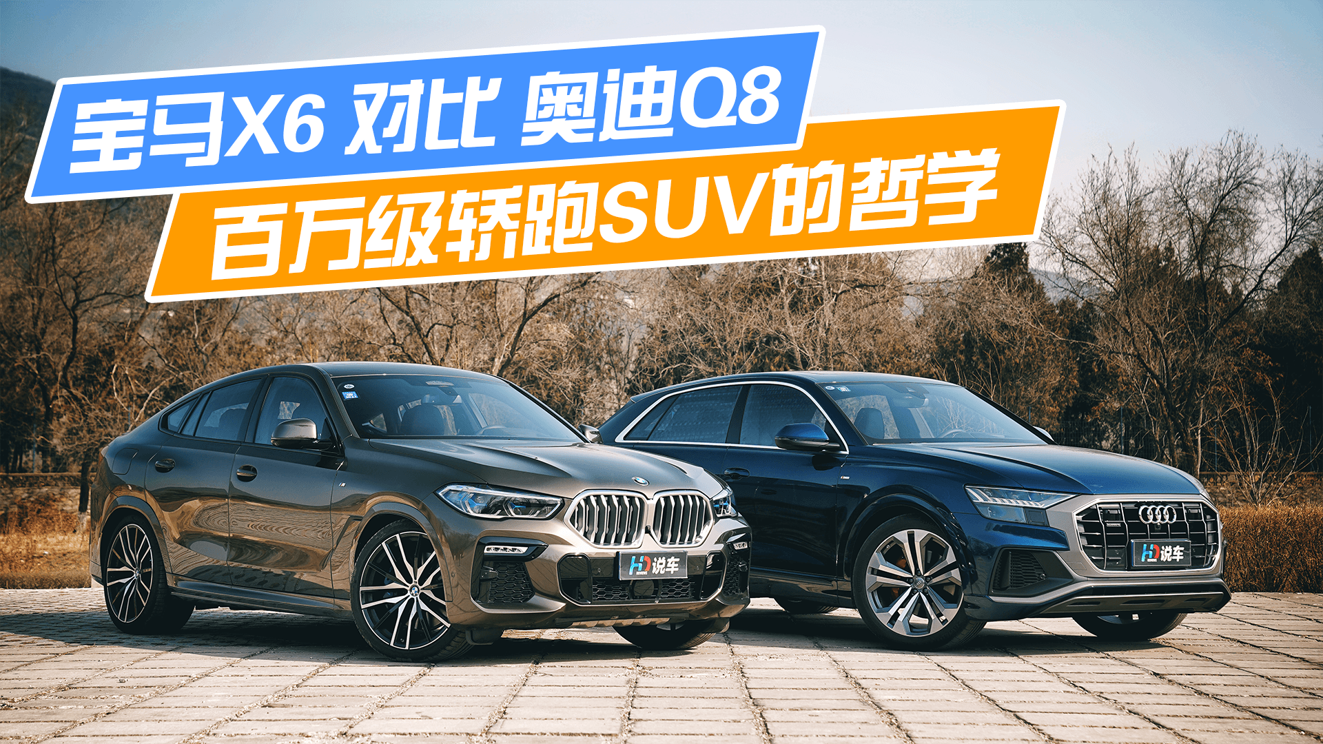 RX6ȊWQ8 fISUV܌W(xu)