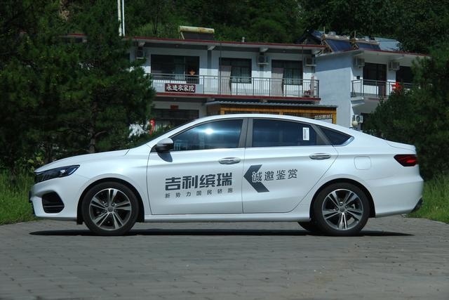 谁说十万块钱买不到驾驶乐趣?吉利缤瑞让你变身弯道控 谁说十万块钱买不到驾驶乐趣?吉利缤瑞让你变身弯道控