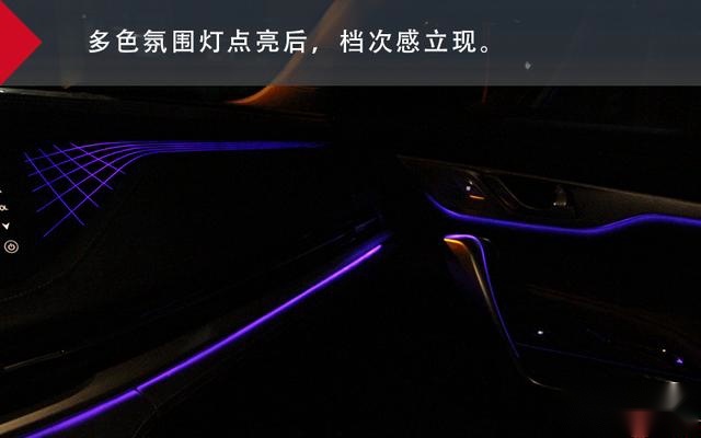 深度体验长安CS95：改款如换代，没事真的帅