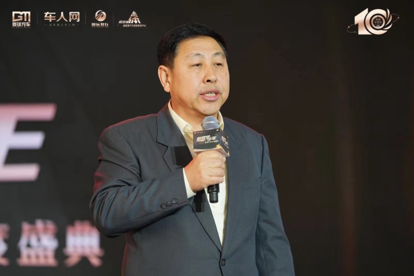 阿维塔12荣获2023寰球汽车年度车大奖 中国汽车2024再接再厉
