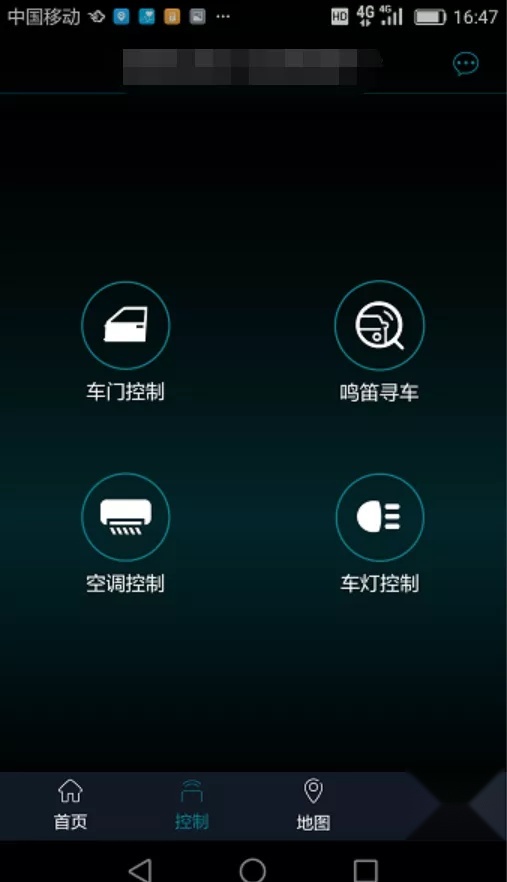 夏季用车指南丨这才是江铃易至EV3的正确打开方式！