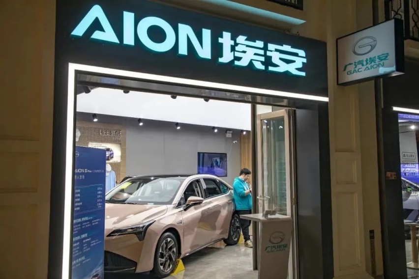 有量无价、IPO无望，埃安如何撕下“网约车”标签？