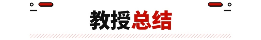 续航提升更好看 2.88万起的五菱神车新款又来收割钱包了！