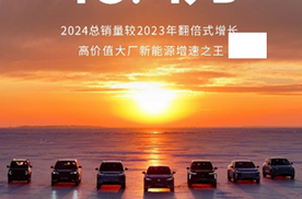 五款全新产品助力，吉利银河2025年剑指百万销量目标