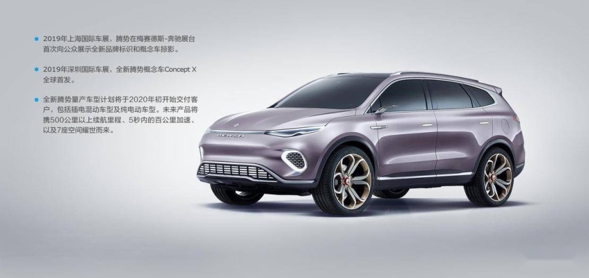 b-2019y.jpg