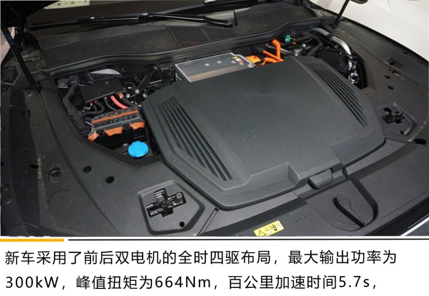 诠释豪华电动SUV的典范之作 奥迪e-tron体验试驾