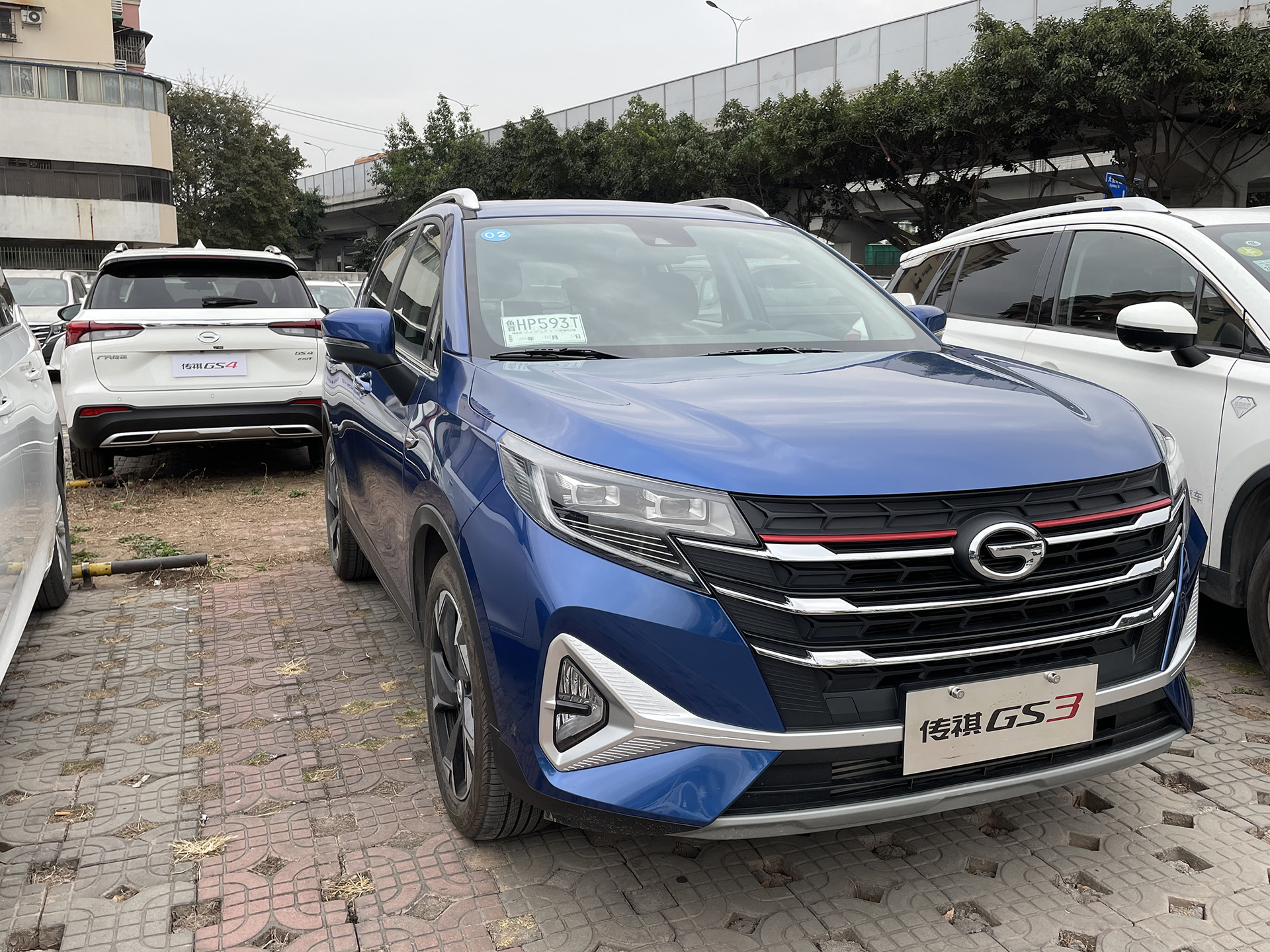 ����ɽԇ�{�V������GS3���m�ϼ�ͥ��һ��܇��