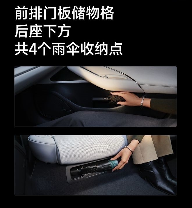一边是疯赞，一边是狂喷，小米SU7到底好不好