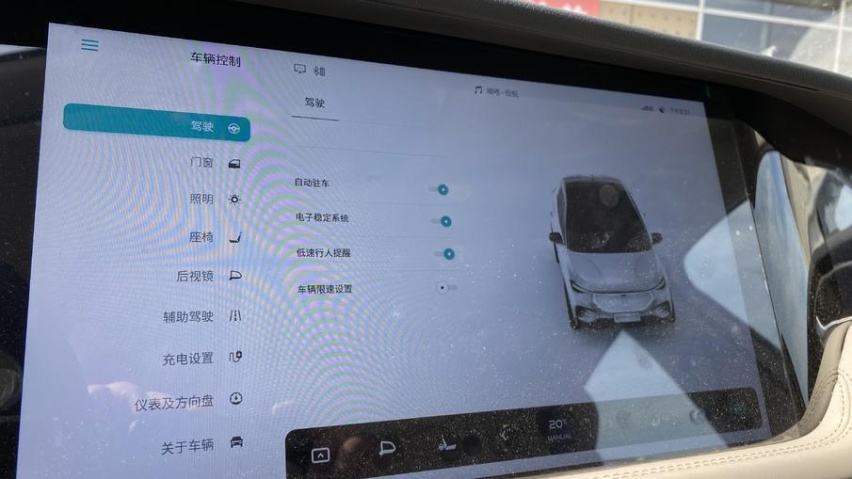 被市场低估的高端车型，体验天际ME7