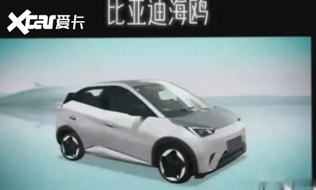 销量榜最伟德体育- 伟德体育官网- 伟德体育APP下载- 2026世界杯指定平台新资讯-快科技--科技改变未来