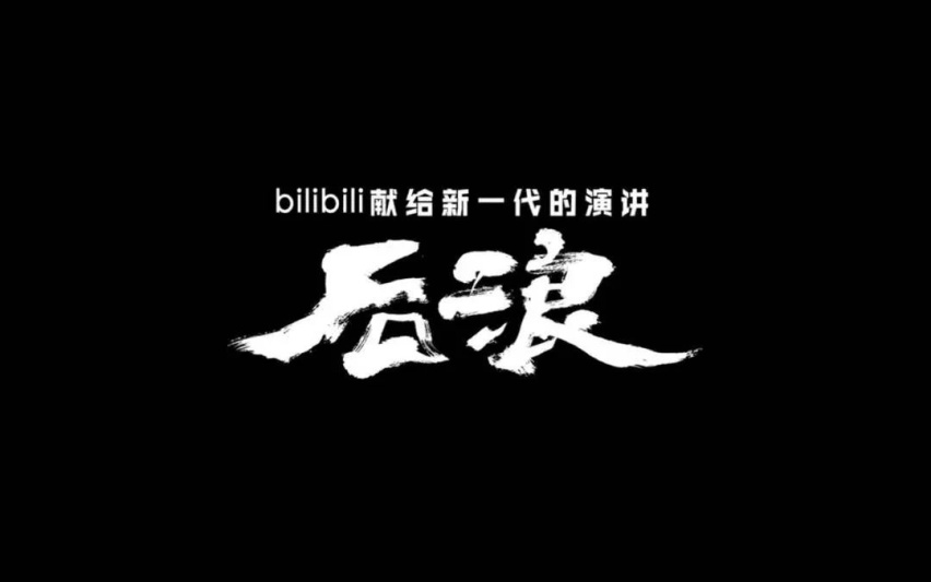 BRZ停产在即，谁是2020年“后浪”们值得买的车？答案有了