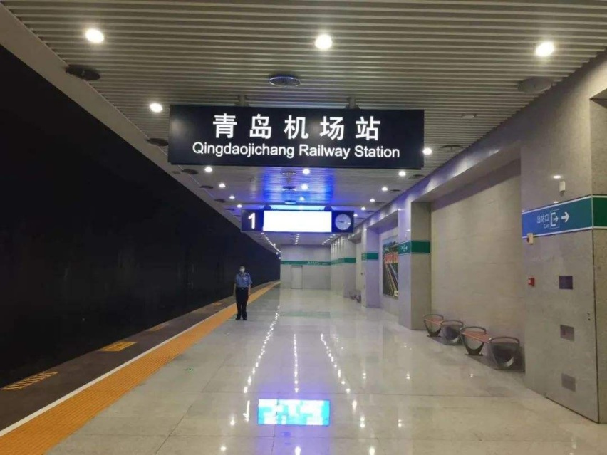 青岛机场停车费24小时多少钱，胶东机场停车场收费标准2023