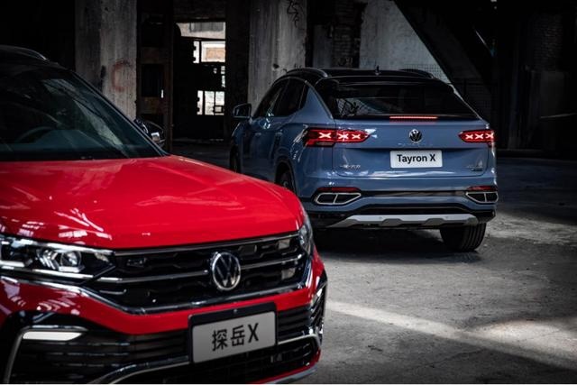 主打年轻个性 一汽大众首款Coupe SUV 探岳X登场