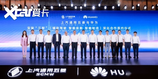 以“华”铸魂,以“境”致远〡从华境命名观“双华”战略