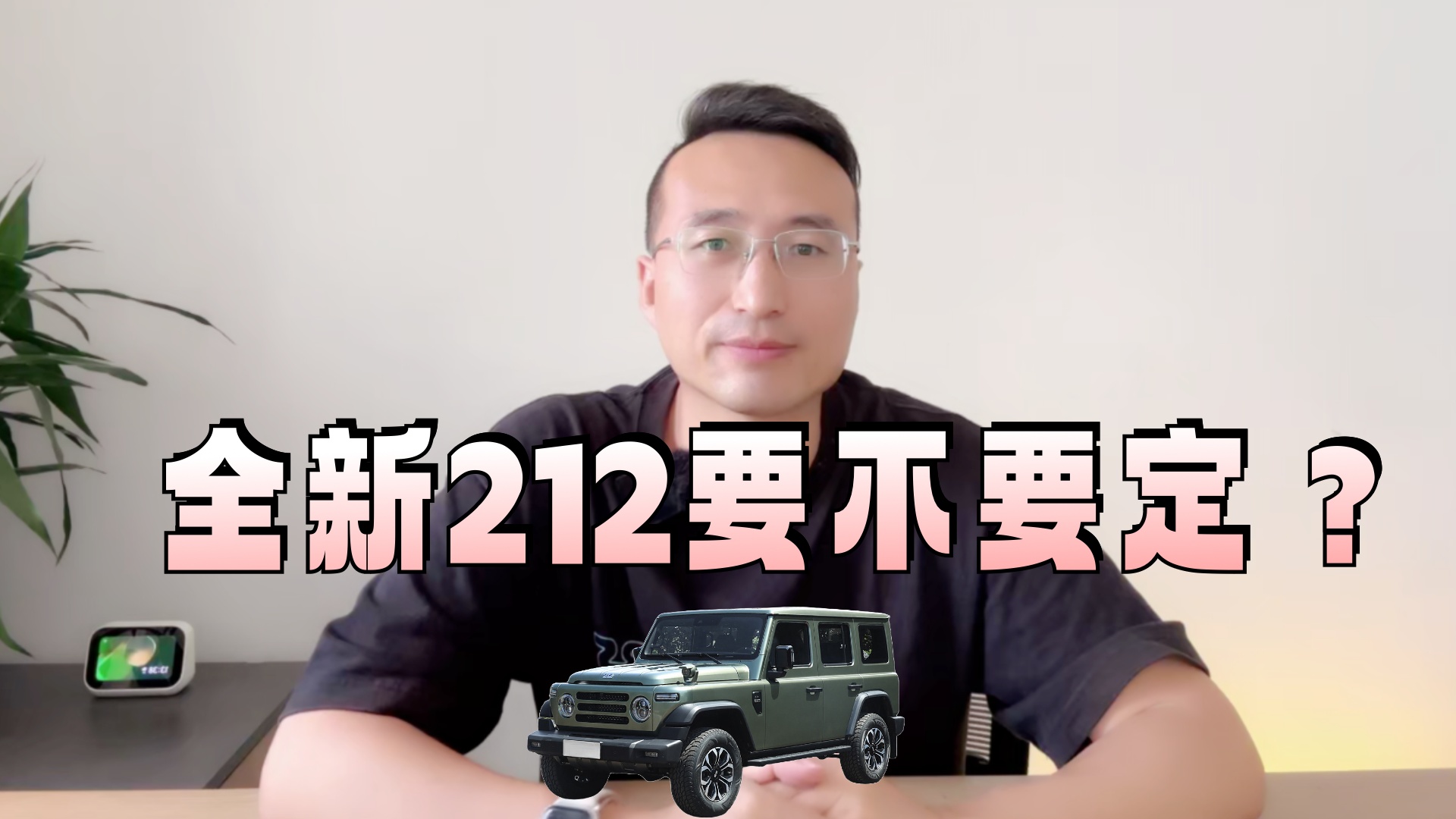 ȫ212ʼԤˣ˵۸ȶ