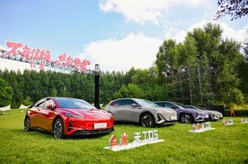 不负信赖，红旗品牌与200万用户共赴热爱