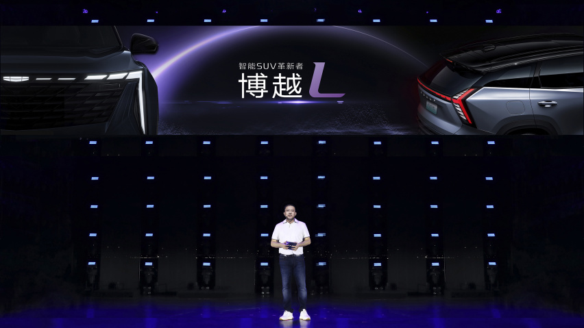 智能SUV革新者  吉利FX11正式定名“博越L”