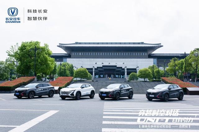 拥有一台能和你互动的SUV，是怎样的体验？试驾长安UNI-T