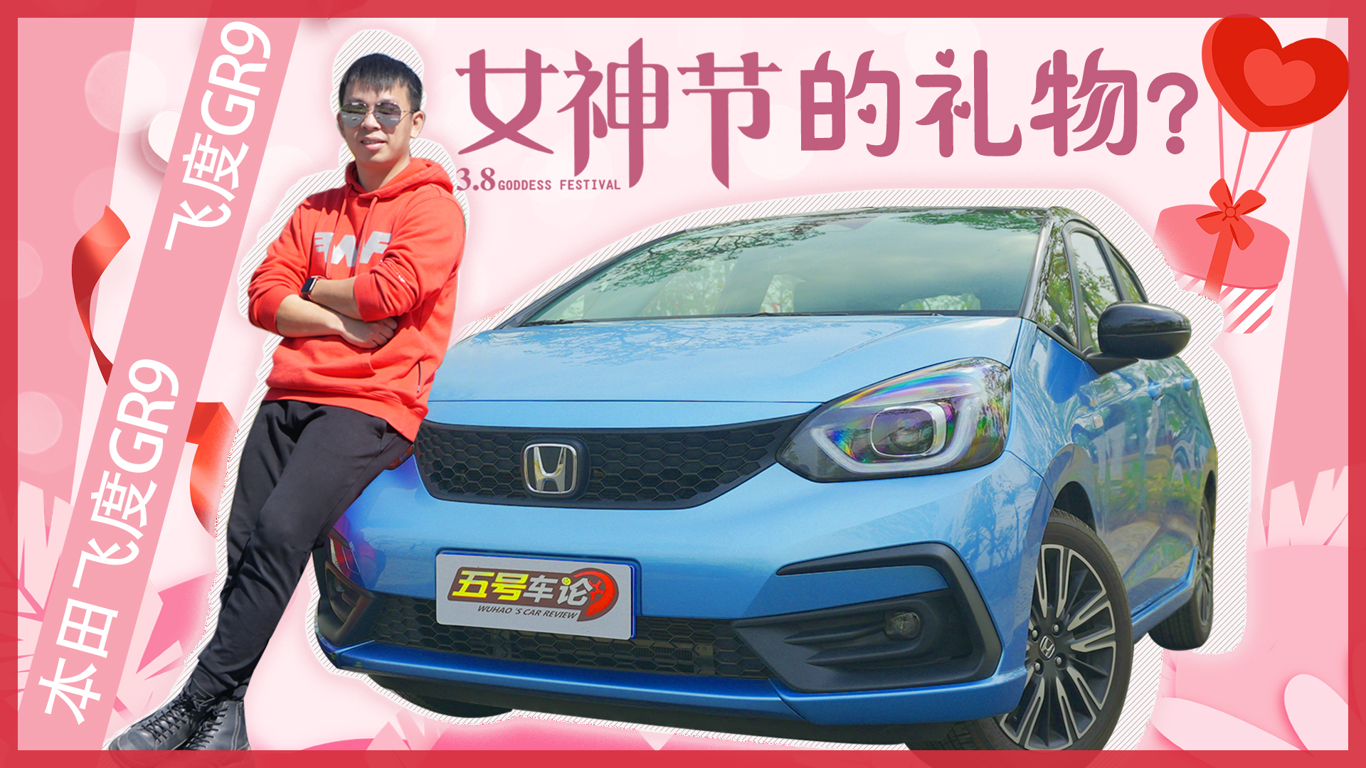 ߀Ǐǰǂ(g)ꣿԇwGR9