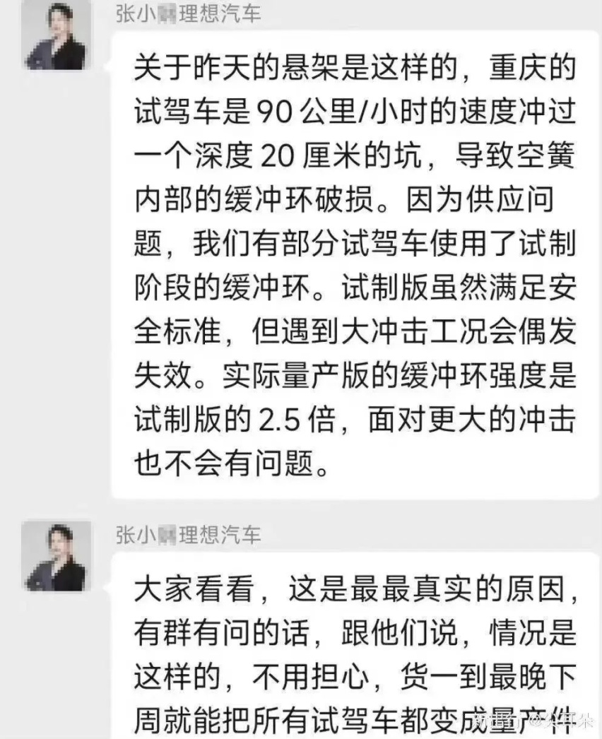 比亚迪进军日本！能否横扫日本纯电市场？