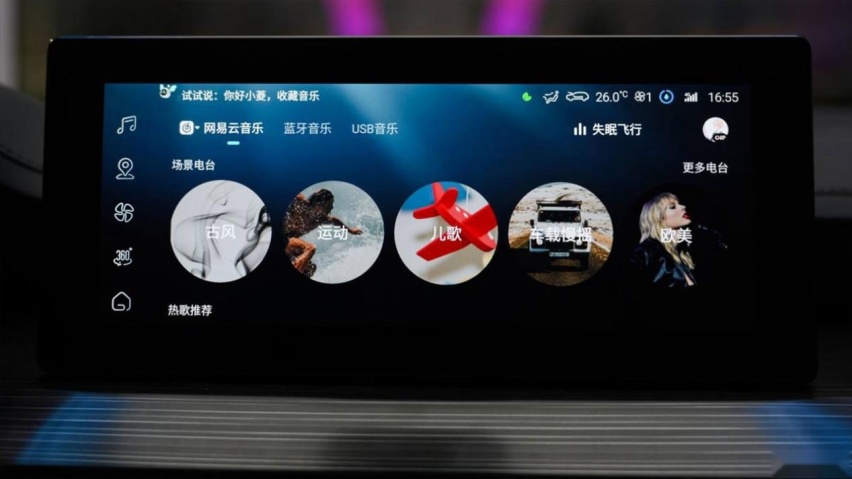 都很省油！面对日产轩逸和丰田卡罗拉，五菱星辰能有几成胜算？