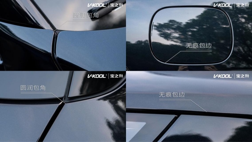 忠于理想生活！威固隐形车衣为理想L8“护航”，让出行更愉悦
