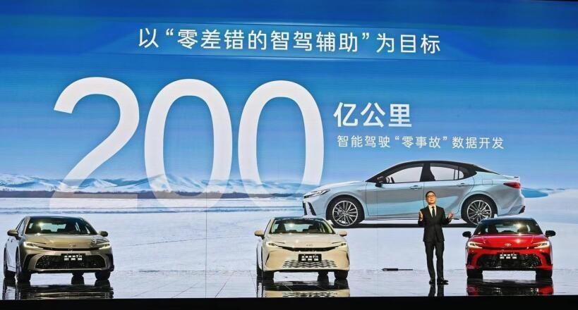 搭载第五代智能电混双擎，广丰全新第9代凯美瑞售17.18万元起