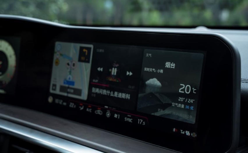 预售18.98万还包牌,轴距2900mm,2.0T够带劲吗?