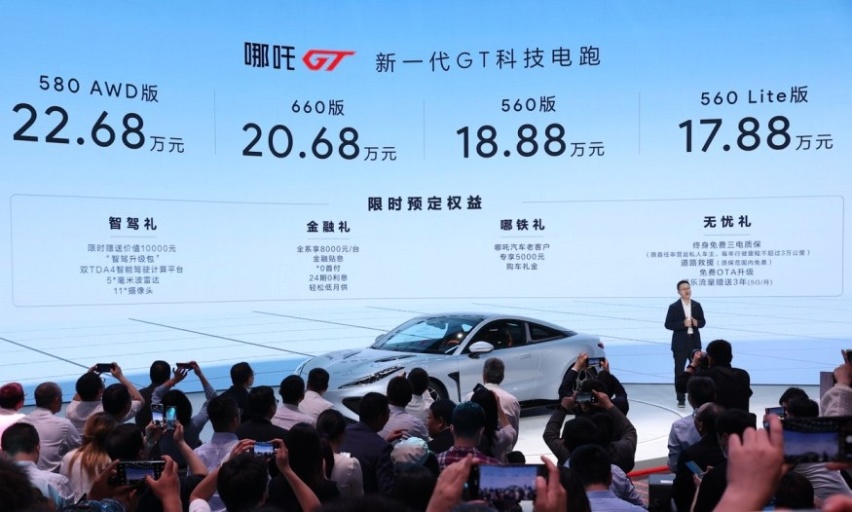 中国唯一双门四座纯电跑车哪吒GT售价17.88万元起，贵吗？