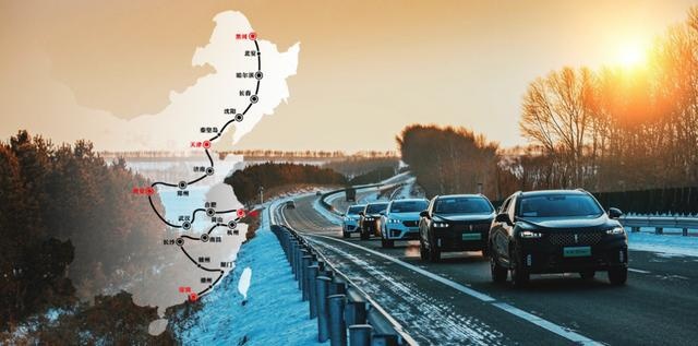 VV7混动家族长途试驾：三天四地超一千公里，寻快车省油的秘密