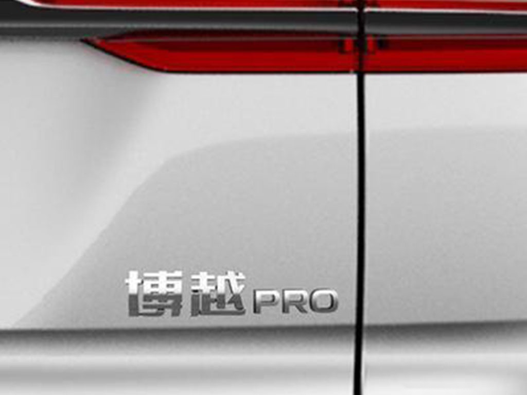 新标致5008、名爵HS 、博越PRO等，本周上市新车抢先看