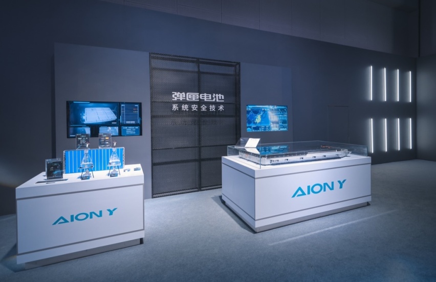 “10万级科技头等舱”AION Y上海车展上市