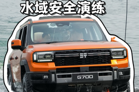 面向全球直播！纵横G700用实力证明中国智造有多牛