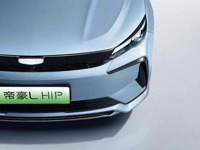 累计优惠1.9万！吉利帝豪L HiP冠军版再推5000元新年补贴