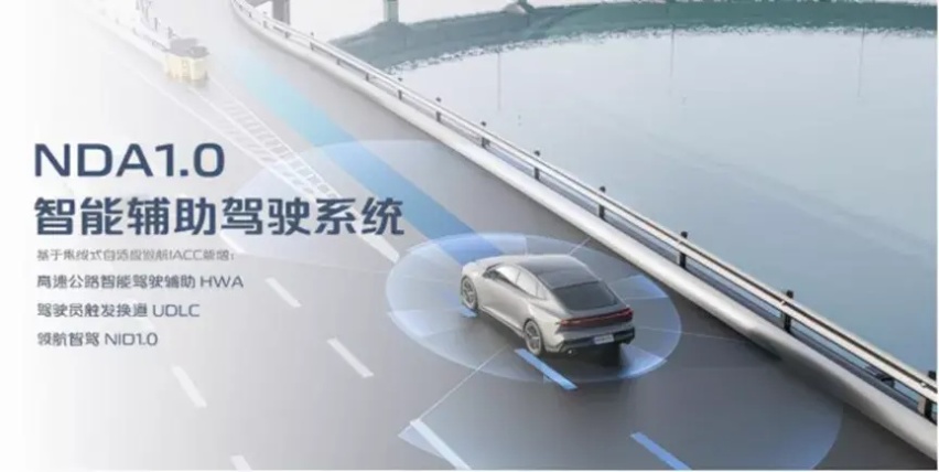 【e汽车】连续三个月销量过万 UNI-V除了性能强，还有哪些惊喜？