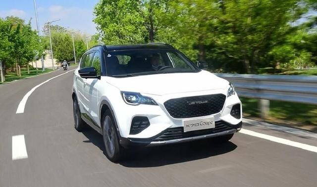 26种定制，1.6T捷途X70 Coupe10.99万起