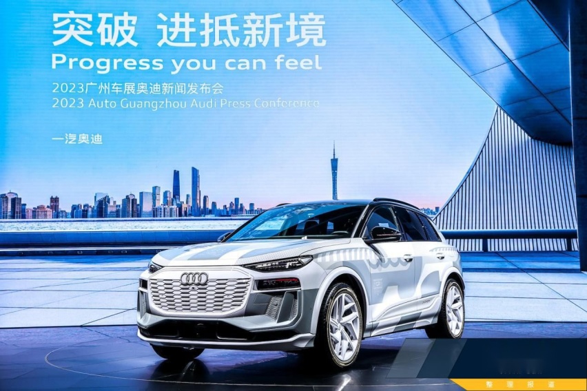 奥迪Q6 e-tron国内首秀，引爆2023车展！
