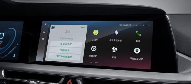 火爆销量背后有何过人之处 长安CS75PLUS产品力解析