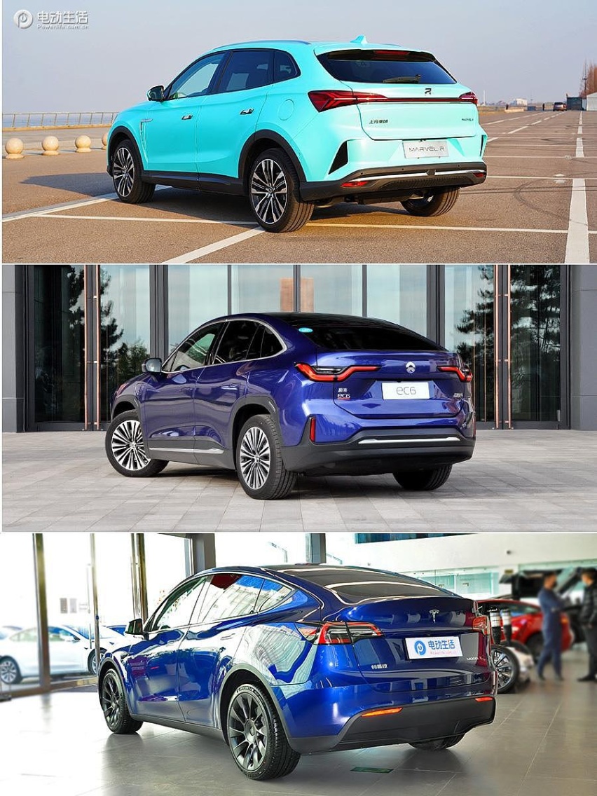 纯电对比MARVEL R / EC6 / Model Y