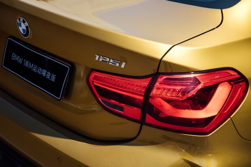 给生活来点有趣的 试驾BMW 1系