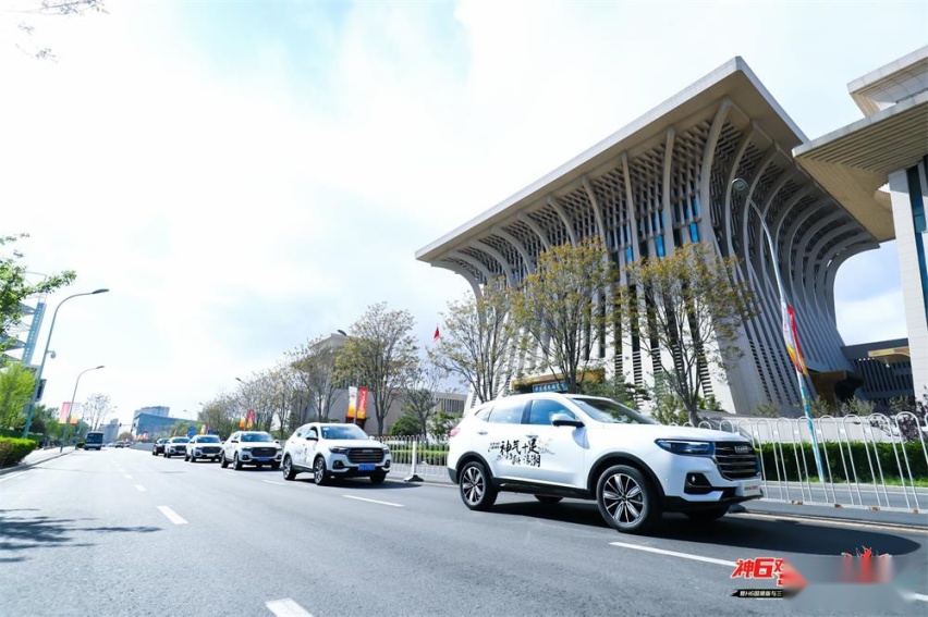 十足国潮范儿驾乘更出彩 哈弗H6国潮版全体验