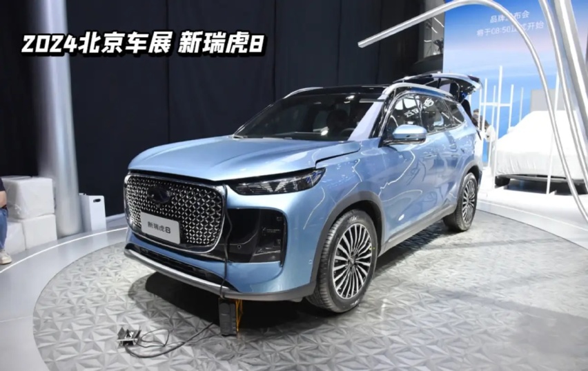 2025款瑞虎8 PLUS到店，外观内饰大变样，搭1.6T/2.0T