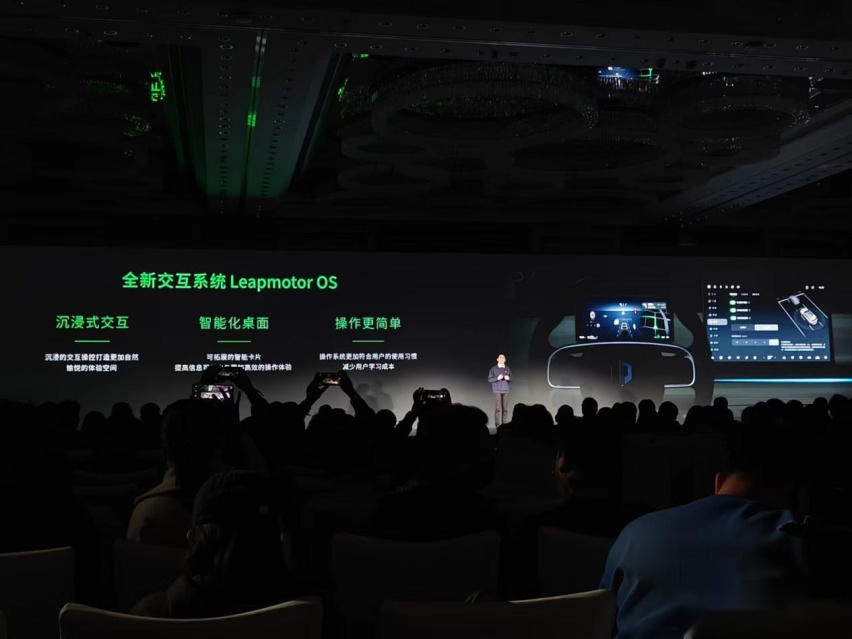 零跑 C10：「车中小米」「半价理想」