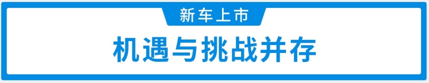 推燃油/EV版两种动力，最低5.99万元起，全新比亚迪秦上市